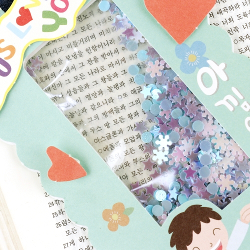 메이크문구 주일학교012 책갈피만들기 아낌없이주는사랑