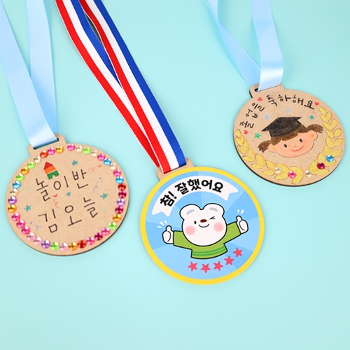 [오늘놀이] DIY 다용도 메달 만들기(금메달/칭찬메달/이름표목걸이/스티커도안포함/KC인증)