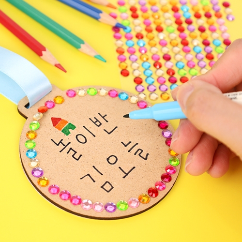 [오늘놀이] DIY 다용도 메달 만들기(금메달/칭찬메달/이름표목걸이/스티커도안포함/KC인증)