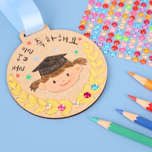 [오늘놀이] DIY 다용도 메달 만들기(금메달/칭찬메달/이름표목걸이/스티커도안포함/KC인증)