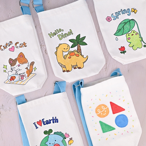 [오늘놀이] 에코 텀블러 가방 만들기(도안 5종 택1/컬러링/KC인증)