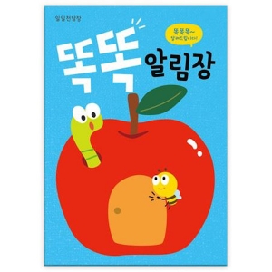 �ȶ� �˸���