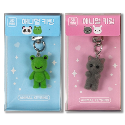 2000 3D�̴Ͼִϸ�Ű�� <span class='red font14 bold'>[ǰ��]</span>