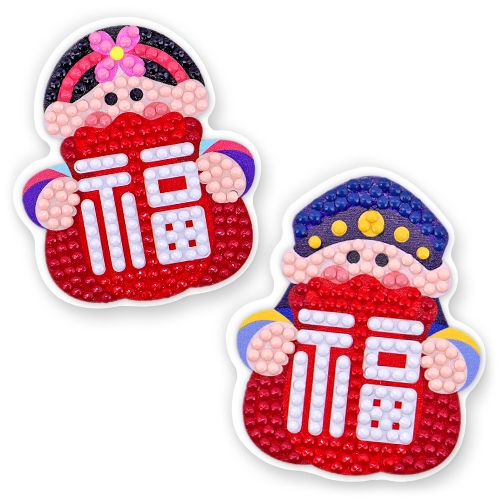 [하하당] 복주머니 키즈 보석십자수 스마트톡 (2종 택1)