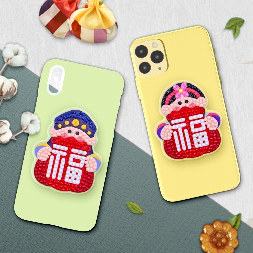 [하하당] 복주머니 키즈 보석십자수 스마트톡 (2종 택1)