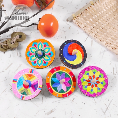 팬시우드 색칠 팽이