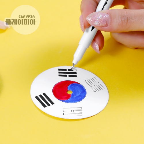 팬시우드 색칠 팽이