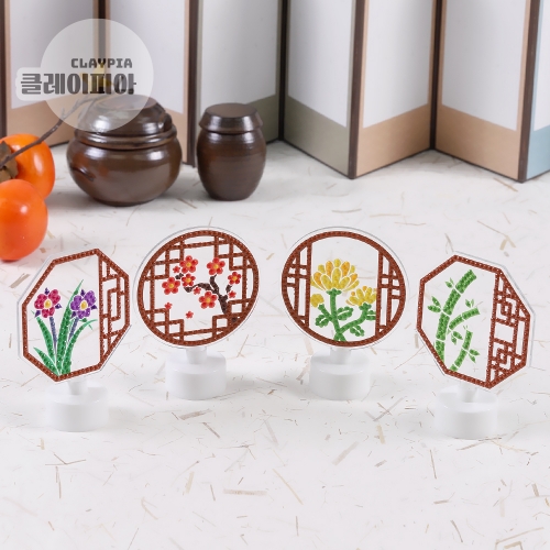 매란국죽 사군자 보석십자수 무드등