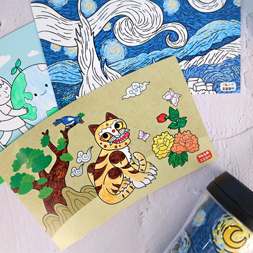 [오늘놀이] DIY 미니 텀블러(3종 택1/환경교육/식약처 인증)