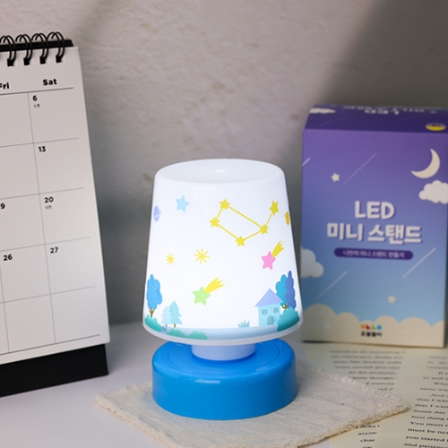 [오늘놀이] 나만의 LED 미니 스탠드 꾸미기(반제품/조명등/투명 스티커 추가 구매)