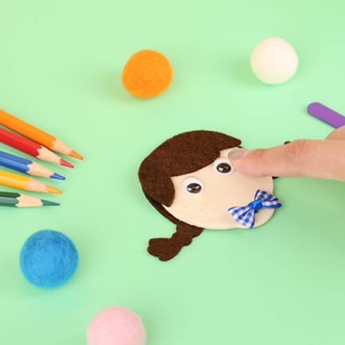 [오늘놀이] 소개해요! 단짝친구 만들기(신학기/자기소개/KC인증)