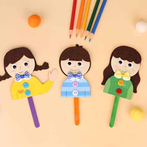 [오늘놀이] 소개해요! 단짝친구 만들기(신학기/자기소개/KC인증)