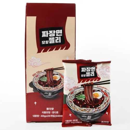 요거트향 우동 모양 젤리 콜라향 짜장면 모양 구미 이색간식