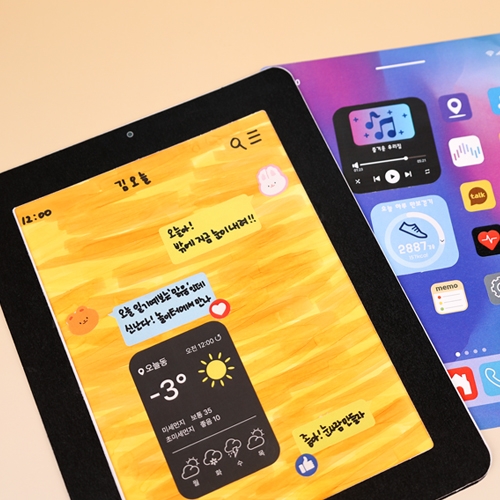 [오늘놀이] 스마트 태블릿 PC 만들기(생활도구/꾸미기 스티커 포함/KC인증)