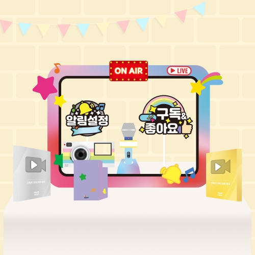 [���ó���] ũ�������� ���ҳ��� 9�� ��Ʈ(�̵��/��Ȱ����/KC����)