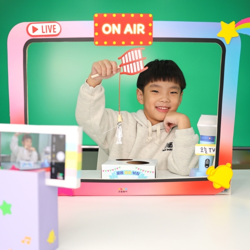 [오늘놀이] 크리에이터 역할놀이 9종 세트(미디어/생활도구/KC인증)