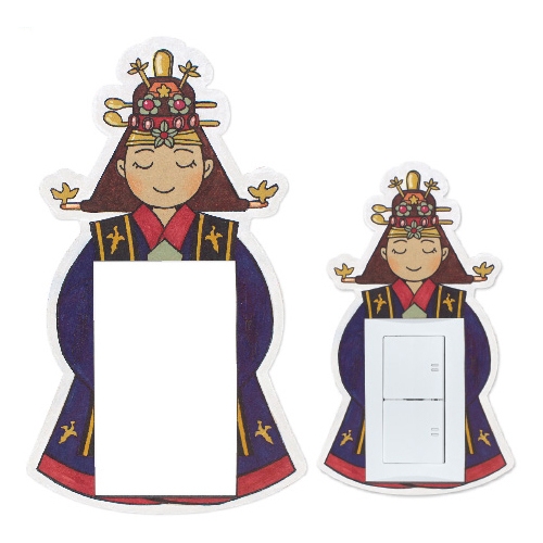 [색지청] 다문화 우드 스위치 커버
