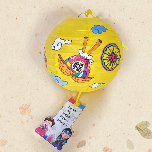 [탑키드] 만들기 LED 전통 명절 소원등