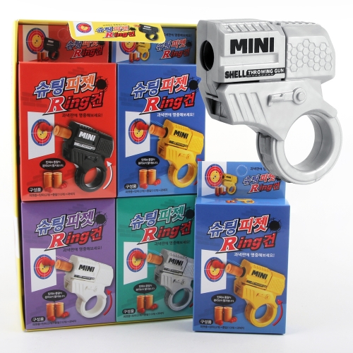 미니사격 슈팅 피젯 링건 스피너 미니 총모양 키링