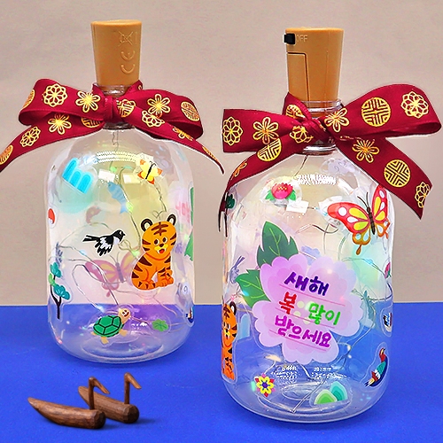 [하하당] 전통 민화 보틀 무드등
