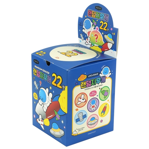 랜덤지우개 22탄 우주 (60개)