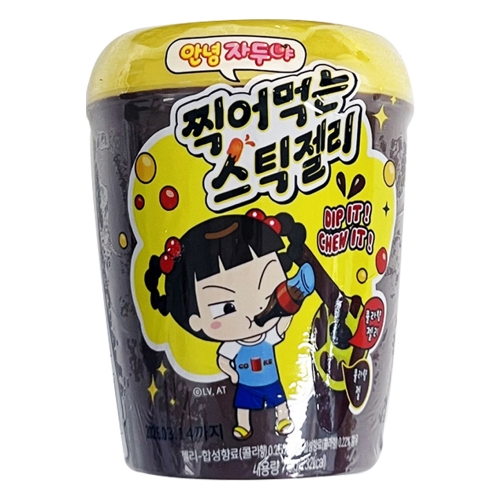 안녕 자두야 찍어먹는 스틱젤리 사과향 딸기향 콜라향 포도향 젤리