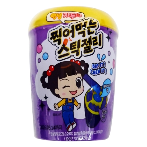 안녕 자두야 찍어먹는 스틱젤리 사과향 딸기향 콜라향 포도향 젤리