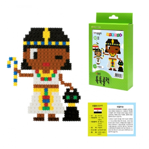 이지 툭툭블럭 다문화 친구들 (12종 택1)