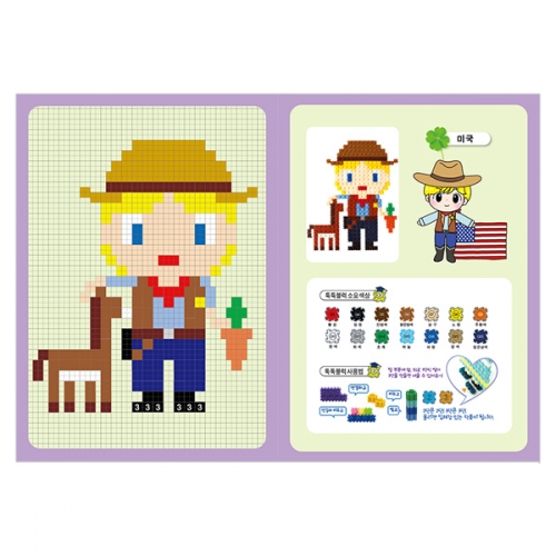 이지 툭툭블럭 다문화 친구들 (12종 택1)