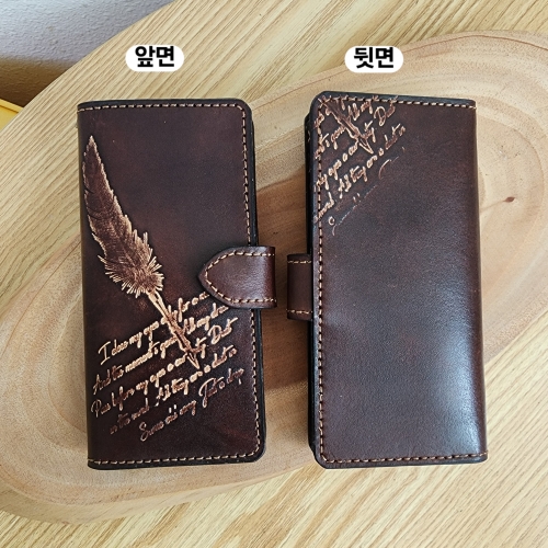 통가죽수제폰케이스/깃털펜DB/주문제작/선물폰케이스/S24울트라/모든기종가능