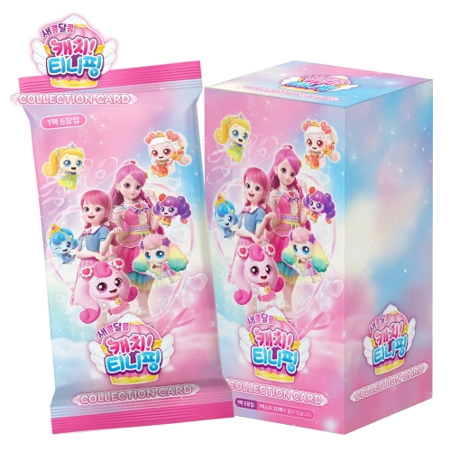  ĳġ Ƽ ĳ ÷ ī 20 1box