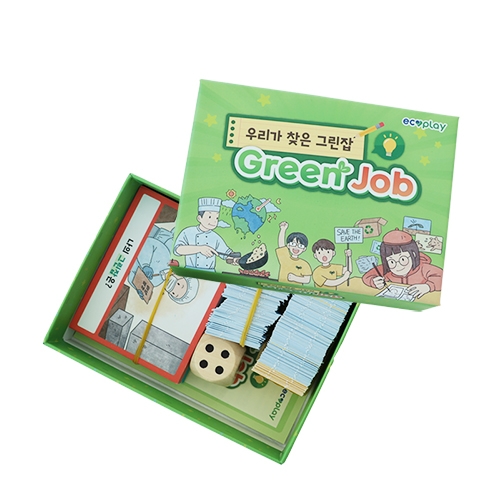 환경 교육 진로 보드게임 나만의 그린잡 찾기