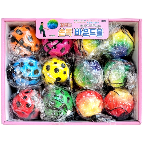잘튀는 손목 바운드볼 (12개)