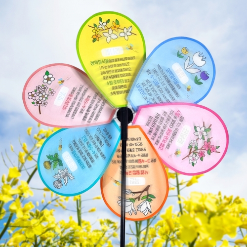 [탑키드] 만들기 봄꽃 바람개비