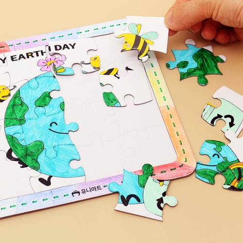 그리기 퍼즐(지구환경+분리수거 2종1세트)