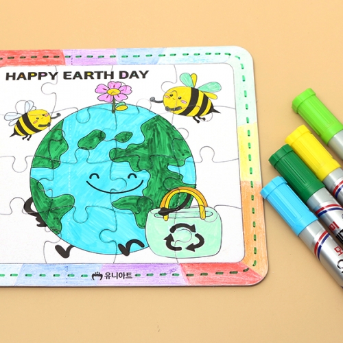 그리기 퍼즐(지구환경+분리수거 2종1세트)