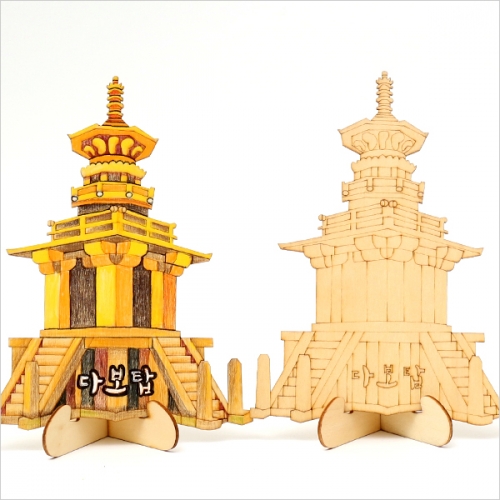 컬러링 팬시우드 문화재 3종(택1)