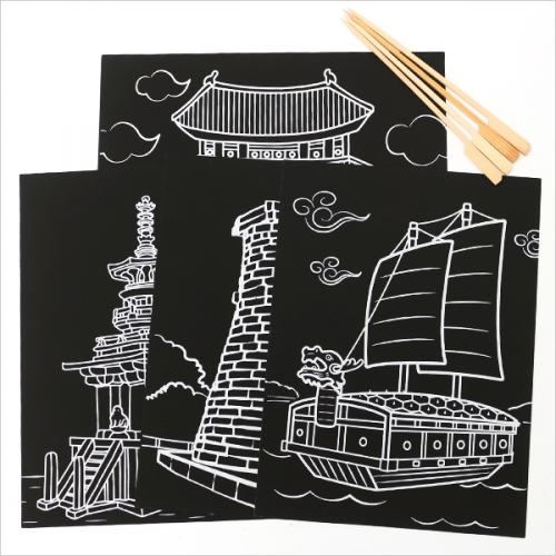 스크래치 종이 한국문화유산 4종세트