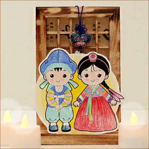 신랑각시 LED 전통문살