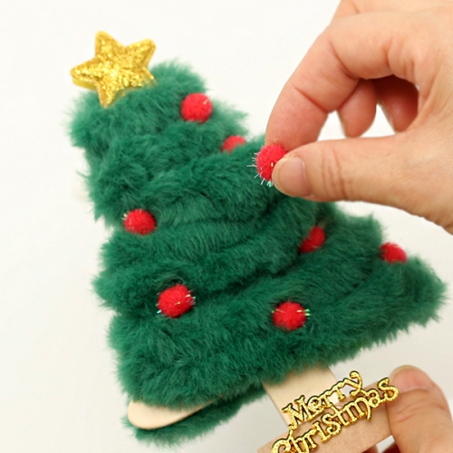 밍크 모루 크리스마스 트리