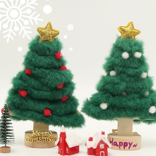 밍크 모루 크리스마스 트리