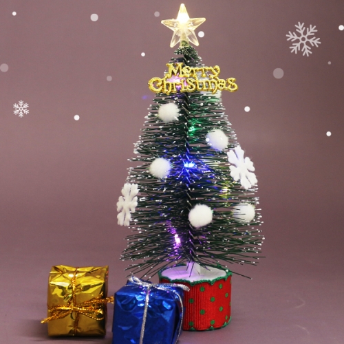 미니 LED 트리(1개)