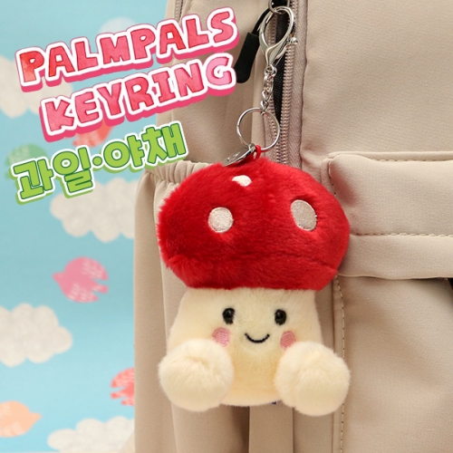 팜팔스 과일 야채 키링 (7종택1)