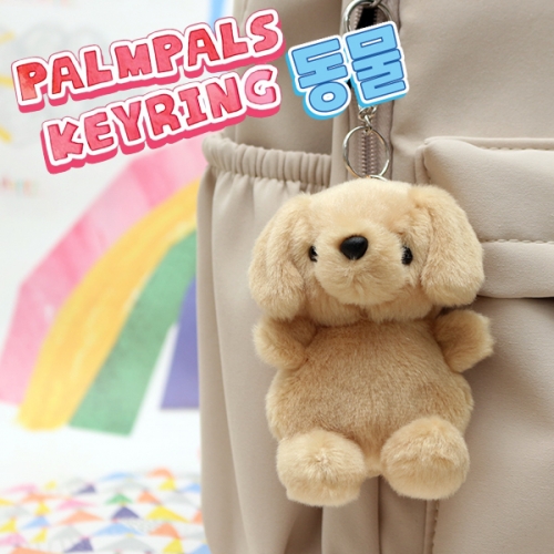 팜팔스 동물 키링(9종 택1)