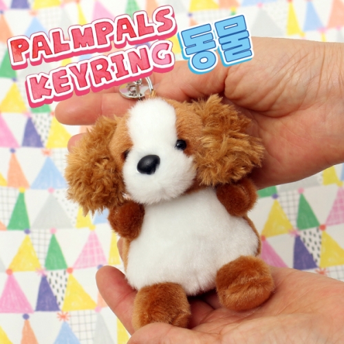 팜팔스 동물 키링(9종 택1)