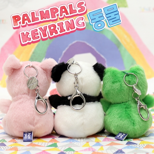 팜팔스 동물 키링(9종 택1)