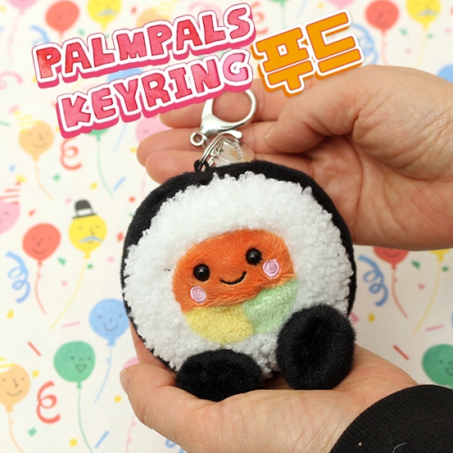 팜팔스 푸드 키링(7종 택1)