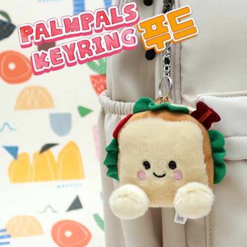 팜팔스 푸드 키링(7종 택1)