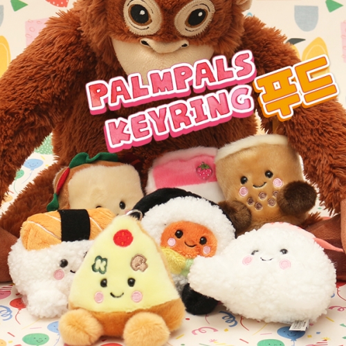 팜팔스 푸드 키링(7종 택1)