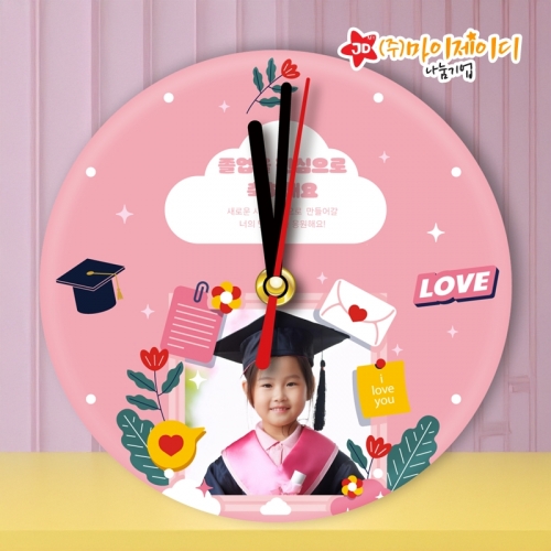 최고의 졸업선물 졸업을 축하해요 사진 인쇄 고화질 우드 시계 벽걸이 탁상용 겸용